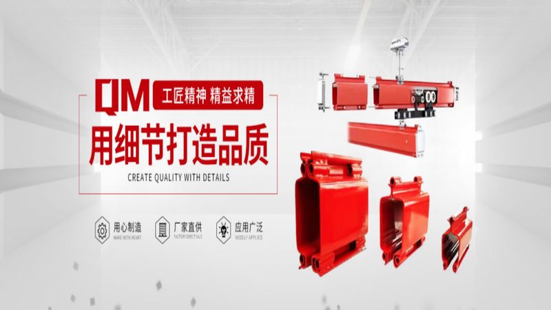 小型行吊：揭秘其批发价格的背后因素**